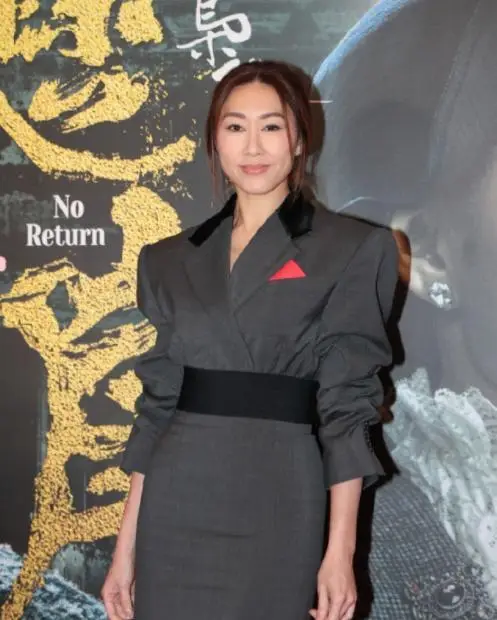 胡定欣官宣戀情