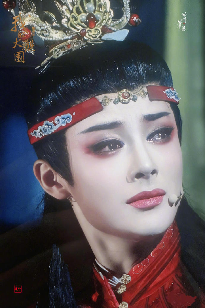 陳麗君發(fā)長文談我的大觀園/芒果體育